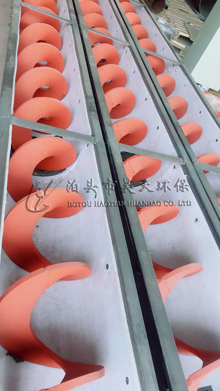 無(wú)軸螺旋輸送機