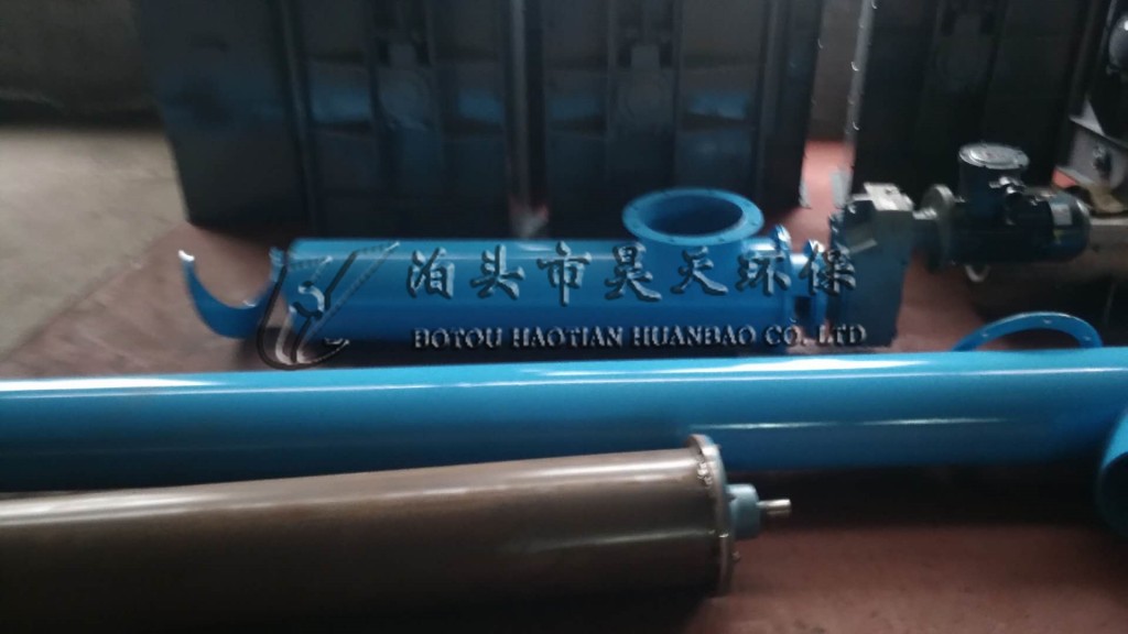 螺旋輸送機